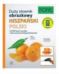 Большой иллюстрированный словарь испанский PONS