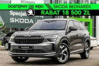Škoda Kodiaq Skoda Kodiaq Sportline 2.0 TDI 193