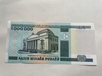 Białoruś - 1000000 rubli - 1999 - UNC