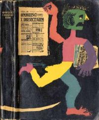 Opowieści z dreszczykiem [T.1] wydanie jedyne 1957, okładka Jan Młodożeniec