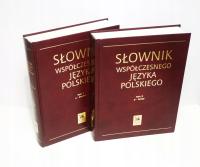 Słownik współczesnego języka polskiego | tom 1-2 | bdb | +GRATIS