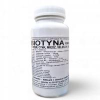 Биотин комплекс с кремнием и витаминами В-60 таблеток-подкова