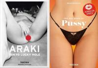 Tokyo Lucky Hole + The Big Book of Pussy TASCHEN Zestaw