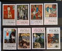 POLSKA Fi 1885-1892 stan **