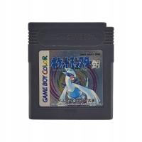 Pokemon Silver Game Boy Gameboy Color GBC