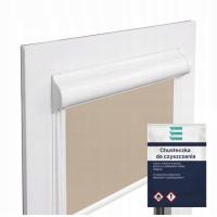 РУЛОННЫЕ ШТОРЫ В АЛЮМИНИЕВОЙ КАССЕТЕ ЗАТЕМНЯЮЩИЕ 100 % ПО РАЗМЕРУ ВЫБОР ЦВЕТА