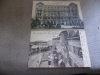 2 pocztówki POLA PULA CHORWACJA JUGOSŁAWIA wysłane do Nowego Sącza 1910
