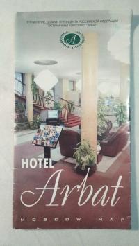 ROSJA Moskwa mapa plan miasta schemat metra - Hotel Arbat