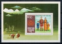 Bhutan 1974 Znaczki Blok 67 ** rodzina ludzie rolnictwo