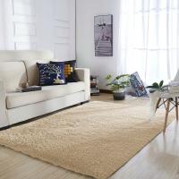 DYWAN DO SALONU SYPIALNI SHAGGY WŁOCHATY PLUSZ 200X300 KOLOR BEŻOWY