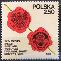 Fi 2533 ** 1980 35 rocznica układu PRL-ZSRR