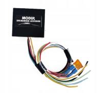 Модуль - Складывания зеркал - Toyota