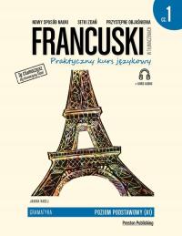 Французский язык в переводе практический языковой курс