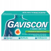 Gaviscon жевательные таблетки 48 табл