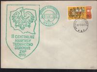 СКАУТСКАЯ ПОЧТА-ОПОЛЕ 1970 ГОД