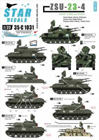 Star Decals 35-C1031 1/35 ZSU-23-4 Soviet / Russia