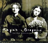 KAYAH+BREGOVIC: KAYAH+BREGOVIC (2CD)