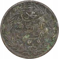 Tunezja 2 kharub 1872