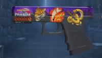GLOCK-18 WSCHÓD KSIĘŻYCA MOONRISE STATTRAK + NAKLEJKI CS GO CS2 skin
