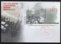 RADOM CZERWIEC 1976 , 2006 ROK, Fi. BL.203 FDC