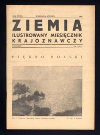 Ziemia R.39 1948. Nr 1-12 571-582 kompletny rocznik