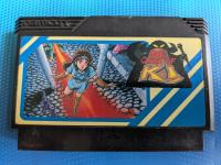 Quest of Ki - Nintendo Famicom/Pegasus