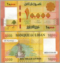 Liban 10000 Livres 2021 P-92c UNC