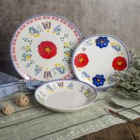 LIVELLO Serwis Obiadowy Komplet Zestaw Talerzy 6 osób 18 elementów MAKI