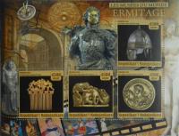 MUZEA Świata Ermitaż sztuka ark. #MDG16-37