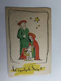 ŚWIĄTECZNA BOŻE NARODZENIE ŚWIĘTA RODZINA 14841 A