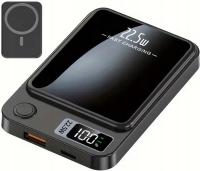 Szybki bezprzewodowy power bank MagSafe indukcyjny 10000mAh 22,5W USB-C