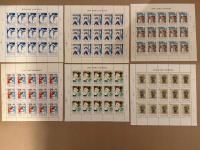 ARK 1209 - 1214 ** KORCZAK ARKUSZ ARKUSZE