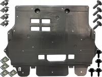 Osłona silnika CITROEN C4 C4 II PICASSO DS4 spinki