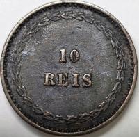 Indie Portugalia kolonia10 Reis 1871 moneta kolonialna rzadka rare S161