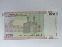 [B2987] Iran 2000 rials UNC