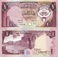 Kuwejt - Kuwait 1980-1991 - 1 dinar - Pick 13d UNC