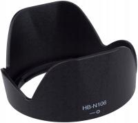Osłona przeciwsłoneczna NIKON HB-N106 60 mm