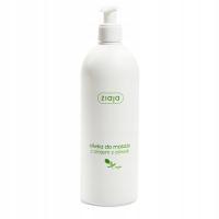 Oliwka do masażu z olejem z oliwek olejek do ciała Ziaja Oliwkowa 500 ml