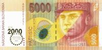 SŁOWACJA 5000 Korun 2000 P-40 OKOLICZNOŚCIOWY numery seryjne: A00000736 UNC