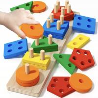 ДЕРЕВЯННЫЕ БЛОКИ СОРТИРОВЩИК ГОЛОВОЛОМКА ЛОГИЧЕСКАЯ АРКАДА ДЕРЕВЯННАЯ