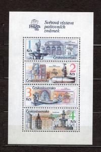 [C-2] CZECHOSŁOWACJA BLOK 81 **