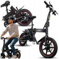 Легкий складной велосипед 14