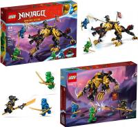 LEGO NINJAGO ИМПЕРАТОРСКИЙ ОХОТНИК НА ДРАКОНОВ 71790 ПОДАРОК