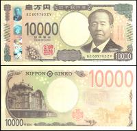 * JAPONIA 10000 jen 2024 W-109 ** UNC ** nowe wydanie