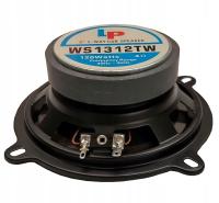 Автомобильные колонки Dibeisi WS-1312TW