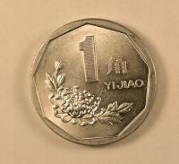 Chiny 1 jiao 1993 UNC