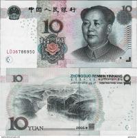 Chiny - 2005 - 10 yuan - Pick 904 UNC