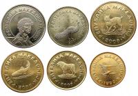 МАКЕДОНИЯ НАБОР ИЗ 6 МОНЕТ 50 ДЕНИ - 50 ДИНАРА 1993-2017 МОНЕТНЫЕ ЖИВОТНЫЕ