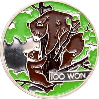 Korea Północna, 100 won 1999, Niedźwiedź Brunatny