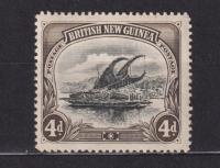 Kolonie Brytyjskie BRITISH NEW GUINEA / PAPUA LAKATOI Mi.5. 1901 czysty */